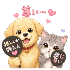 Hachimitsu & Hana: Fan Life Stickers