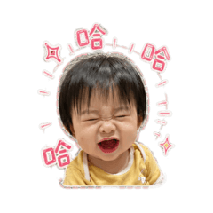 柚玹