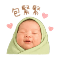 元寶超萌表情包1
