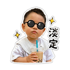 小胖沐沐