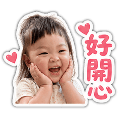 宋北鼻趴兔(. ❛ ᴗ ❛.)