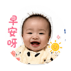 苡玹
