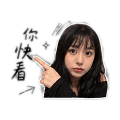 Alice daily happy