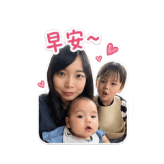 潼晴大小寶貝