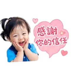 玫玫 工作篇