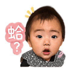 Luna KUSO搞怪