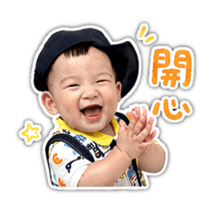 睿ᰔ