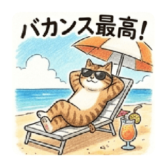 hawaii.vacance.travel.summer