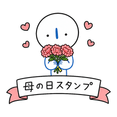 Yuki Chan Mothers Day Stickers