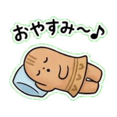 Heartwarming Haniwa LINE stickers