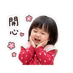 小咪咪日常用語