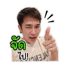 Aoy version 1