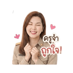 sara070224