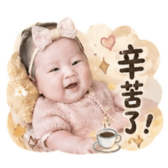 537寶寶貼圖02