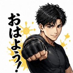 Unyielding Fighter: Hot-Blooded Moto