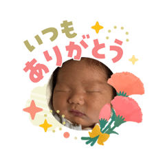 ayane_20260503074745
