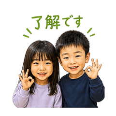 AYUMI_20260503074549