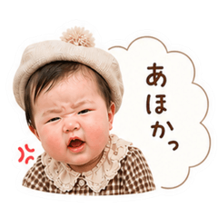 shiO_kumo1