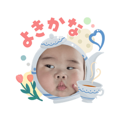 Aoi_20260503081657