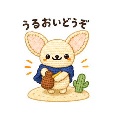 urarakaya_20260503080438