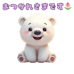 Kind Animal Stickers