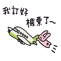 Traveling Rabbit: Let's Go on a Trip