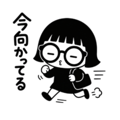 Churu Glasses Girl: Everyday Phrases