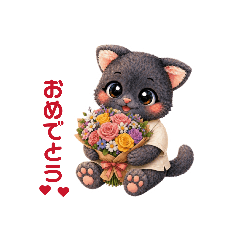 Always Kuro-chan Stickers