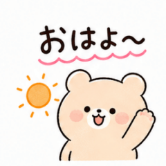 Cute Caring Bear Stickers from Mom & Dad