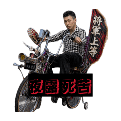 Ryu_20260426224517
