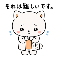 Burnt-Out Medical Cat Stickers