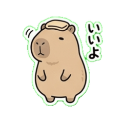 Capybara Everyday Stickers