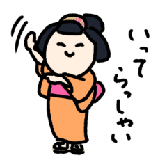 Everyday Samurai stickers