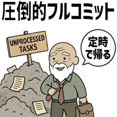 Lazy Sage: Tech Jargon Truths