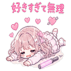 Fangirl Oshi Life Stickers