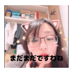 Japankarusiumu_20260426214841