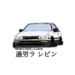 ah-stanp_20260426225502