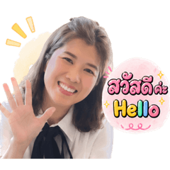 Donrakorn