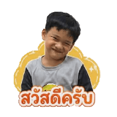 Ion_20260428001111