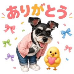 Riku and Chick Daily Stickers Vol 1