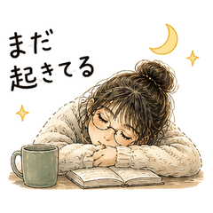 Midnight Reading Girl