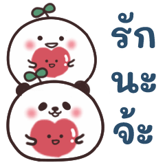 Round creatures & birds Feelings(thai)