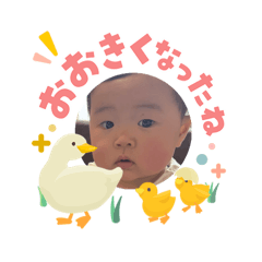2605_Mii-chan