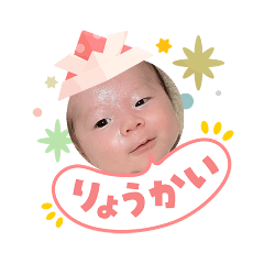 ERI_20260503082333