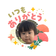 unamaru_20260503082323