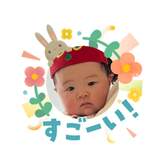 2604_Miichan_rev