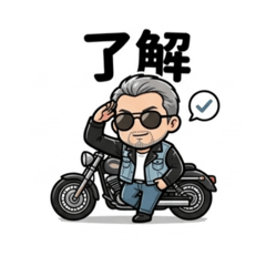 mamiprizm_STAMP_20260503082359