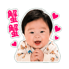 唯安寶寶的日常2 유안이의 일상2