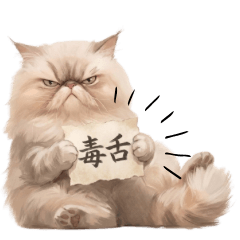Lovely Pelko: Love, Sass & Furry Wisdom