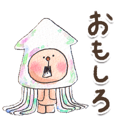 60.絵本タッチdeおもしろスタンプ